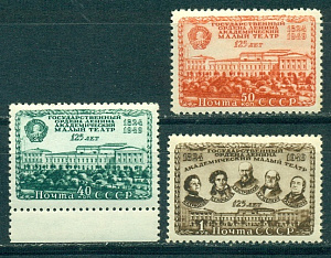 СССР, 1949, №1449-1451, Малый театр, 3 марки  ** MNH